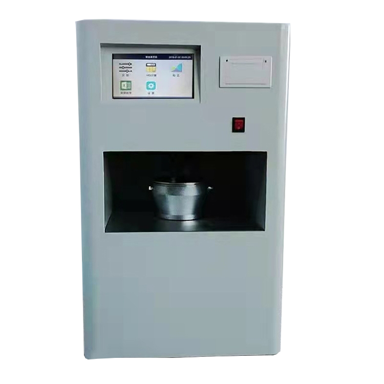 全自動(dòng)哈氏可磨指數(shù)測(cè)定儀